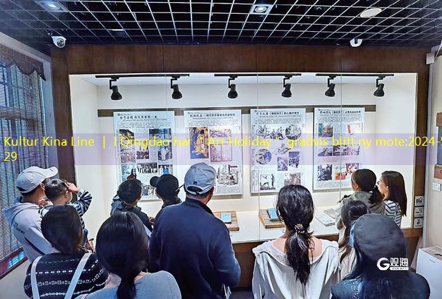 Kultur Kina Line ｜ I Qingdao har ＂Art Holiday＂ gradvis blitt ny mote