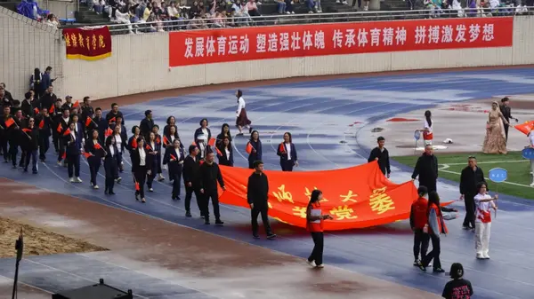 Chongqing Normal University er vertskap for de 57. vårens friidrettsspill