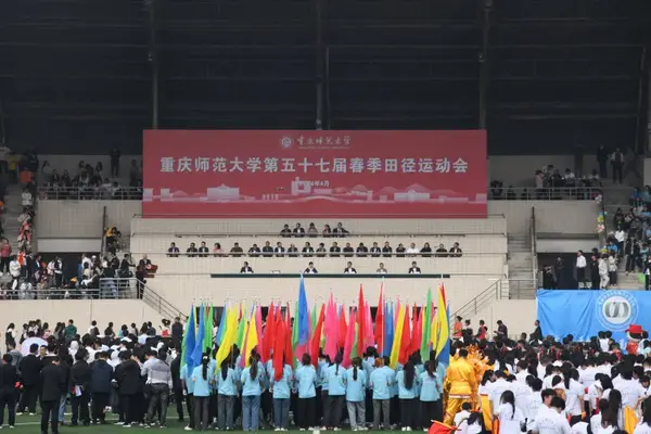 Chongqing Normal University er vertskap for de 57. vårens friidrettsspill