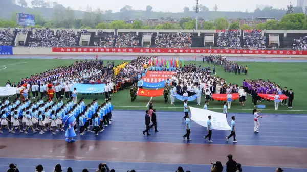 Chongqing Normal University er vertskap for de 57. vårens friidrettsspill