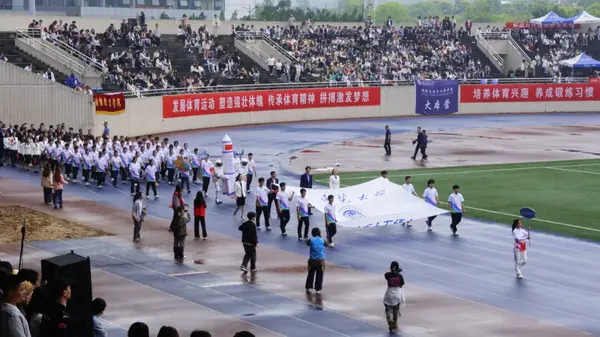 Chongqing Normal University er vertskap for de 57. vårens friidrettsspill